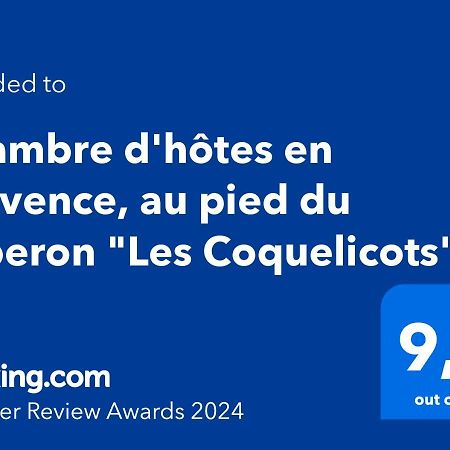 Chambre D Hotes En Provence, Au Pied Du Luberon, Les Coquelicots La Tour-dʼAigues 外观 照片
